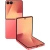 Coralred