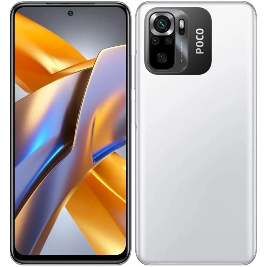 Смартфон XiaoMi Poco M5s 4/128GB White Global Version EAC фото 5
