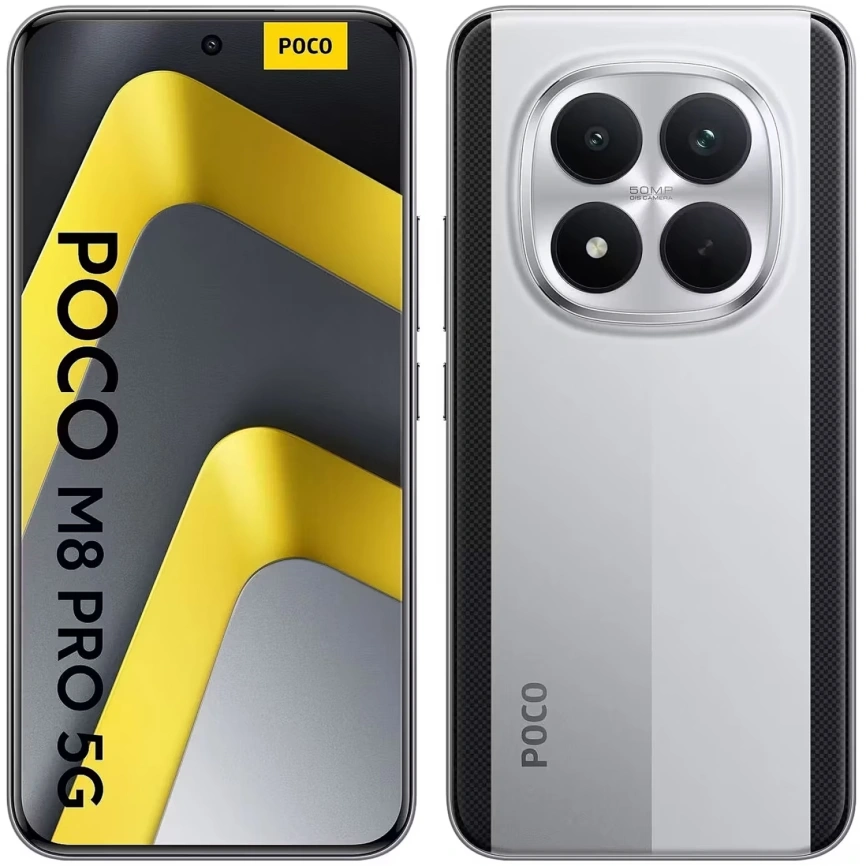 Смартфон Xiaomi Poco M8 Pro 5G 8/256Gb Silver Global Version фото 3