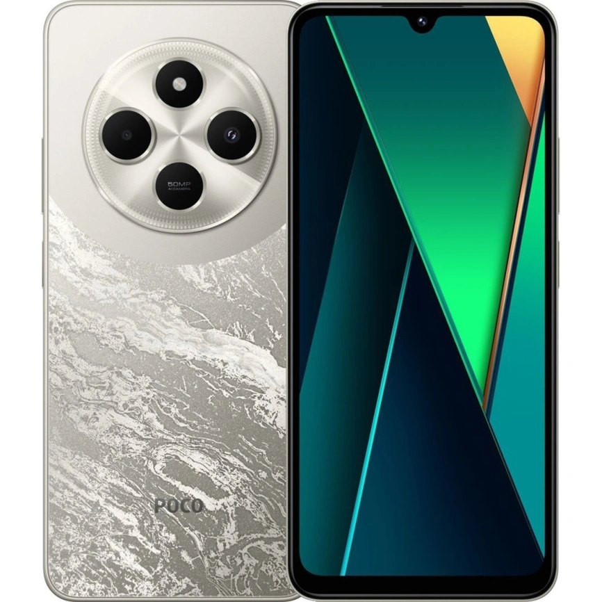 Смартфон Xiaomi Poco C75 8/256Gb Gold EAC фото 1