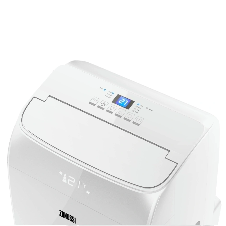 Мобильный кондиционер Zanussi Massimo Solar ZACM-09 NY/N1 White фото 3