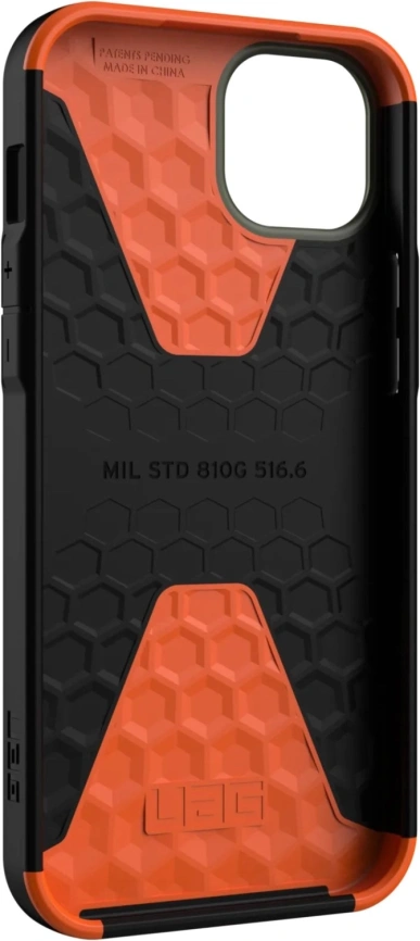 Чехол UAG Civilian для iPhone 14 Plus Olive фото 2