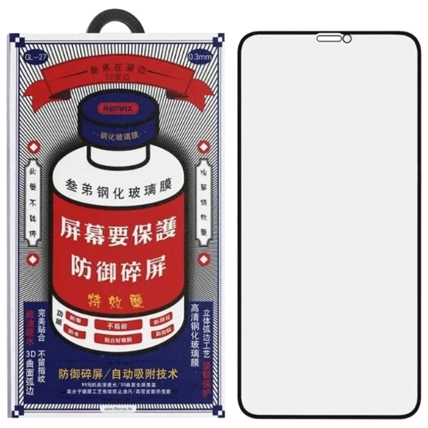 Защитное стекло Remax iPhone 12/12 Pro (GL-27) фото 1