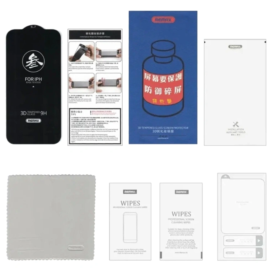 Защитное стекло Remax iPhone 14 Pro (GL-27) фото 2