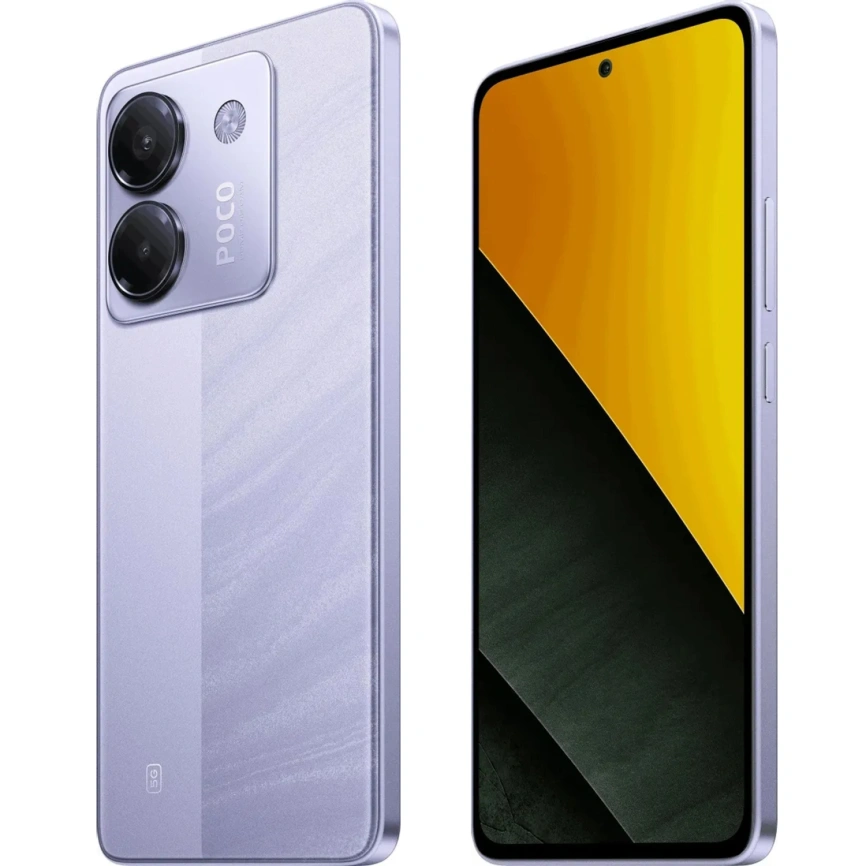Смартфон Xiaomi Poco M7 Pro 12/256Gb Purple EAC фото 2