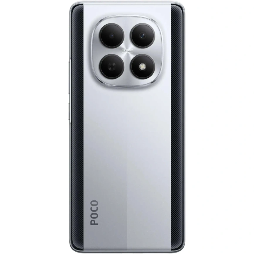 Смартфон Xiaomi Poco M8 5G 8/256Gb Silver Global Version фото 3