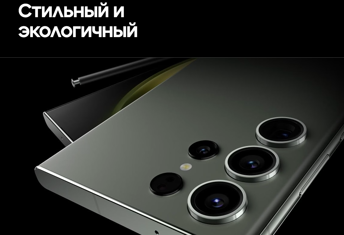 Снимок экрана 2023-08-03 в 22.04.35